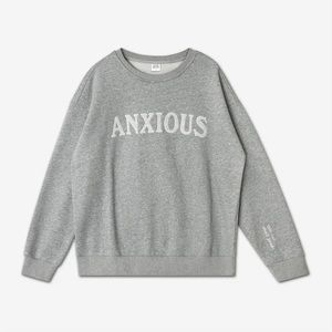See The Way I See Anxious Sweatshirt